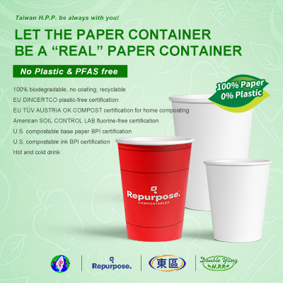 Plastic free / PFAS free Paper